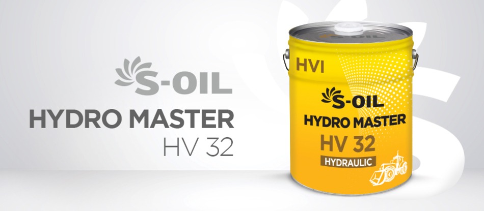 S-OIL HYDRO MASTER HV 32 | Автомобильные масла S-OIL 7 |  .
