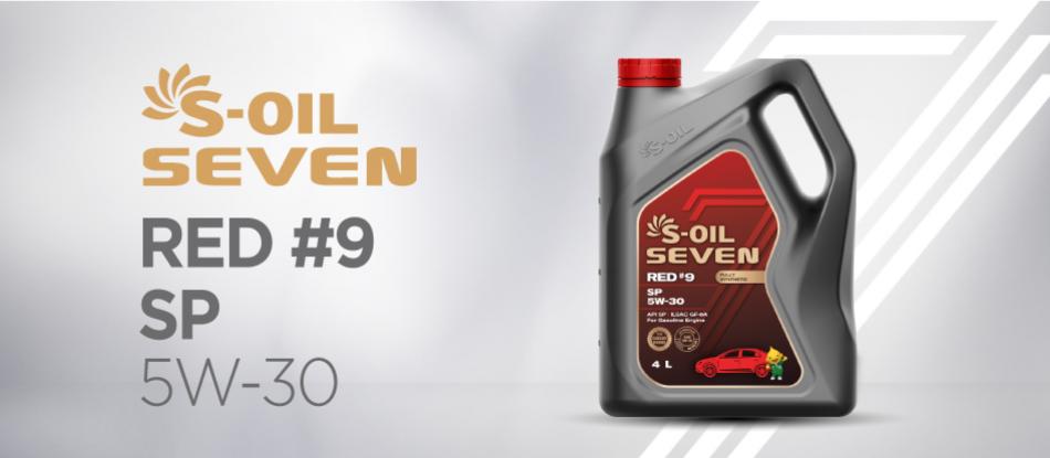 S-OIL 7 RED 9 SN 5W30 - Planeta Repuestos